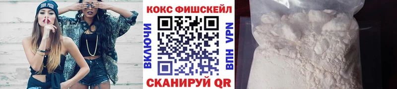 КОКАИН Боливия Заречный