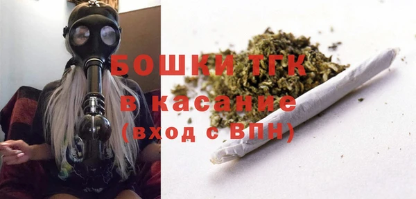 ПСИЛОЦИБИНОВЫЕ ГРИБЫ Балабаново