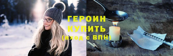 не бодяженный Аркадак