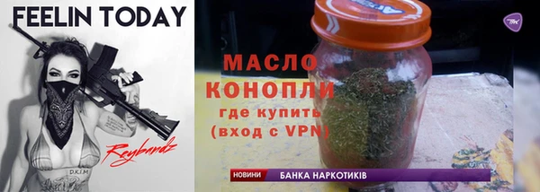 ПСИЛОЦИБИНОВЫЕ ГРИБЫ Балабаново