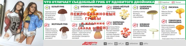 МДМА Баксан