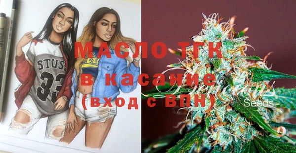 ПСИЛОЦИБИНОВЫЕ ГРИБЫ Балабаново