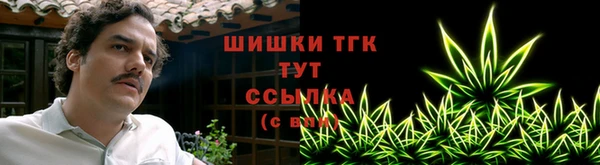 МДМА Баксан
