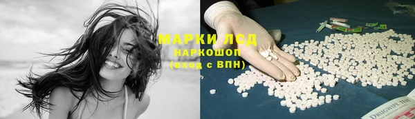 МДМА Баксан