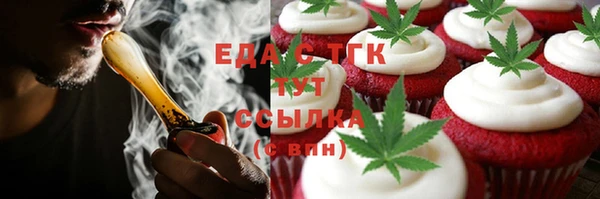 ПСИЛОЦИБИНОВЫЕ ГРИБЫ Балабаново