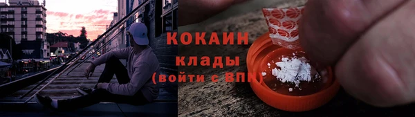 МДМА Баксан