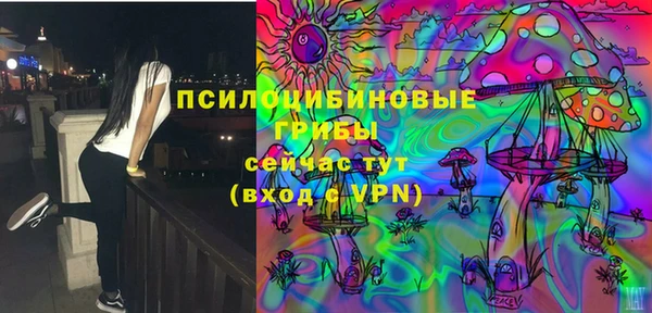 МДМА Баксан