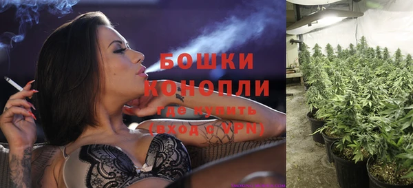 МДМА Баксан