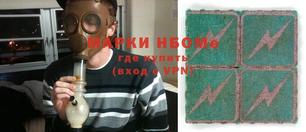 ПСИЛОЦИБИНОВЫЕ ГРИБЫ Балабаново