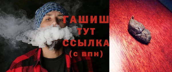 МДМА Баксан