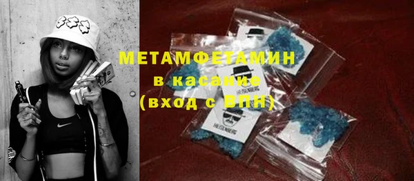 ПСИЛОЦИБИНОВЫЕ ГРИБЫ Балабаново