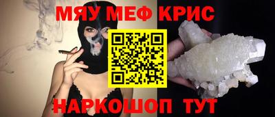 гашишное масло Добрянка