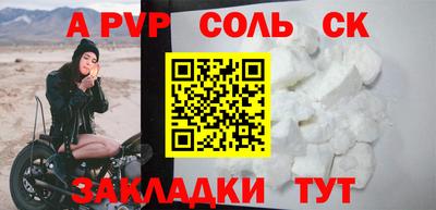 мефедрон Дмитров