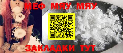 марки nbome Долгопрудный