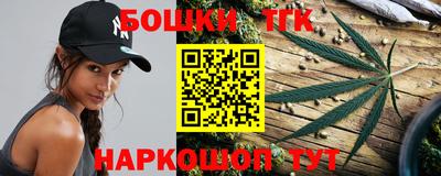 мефедрон Дмитров