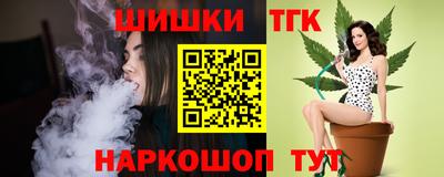 мефедрон Дмитров