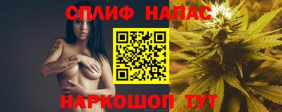мефедрон Дмитров