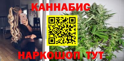 мдма Гудермес