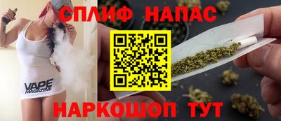 крисы Гулькевичи