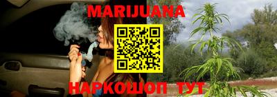 марки nbome Долгопрудный