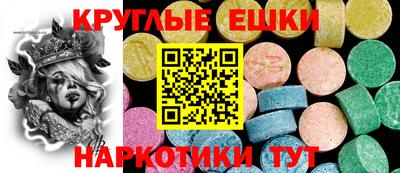 марки nbome Долгопрудный
