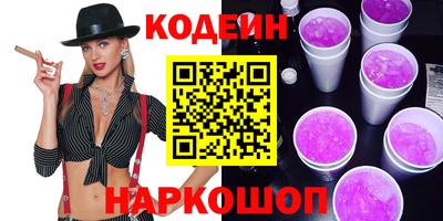 марки nbome Долгопрудный