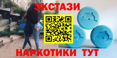мефедрон Дмитров