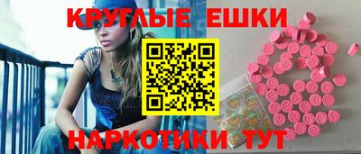 гашишное масло Добрянка
