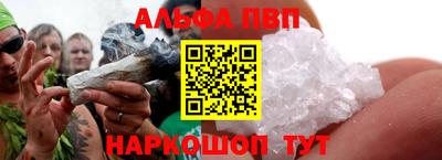 гашишное масло Добрянка