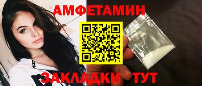 гашишное масло Добрянка
