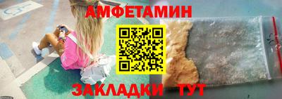марки nbome Долгопрудный