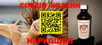 мефедрон Дмитров