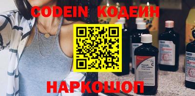 мефедрон Дмитров