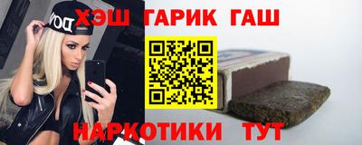 мефедрон Дмитров