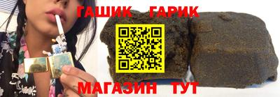 марки nbome Долгопрудный