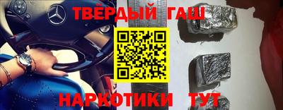 мефедрон Дмитров