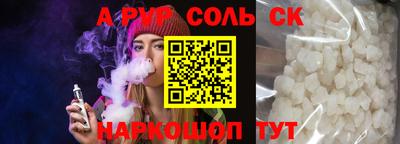мефедрон Дмитров