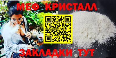 марки nbome Долгопрудный