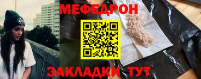 мдма Гудермес