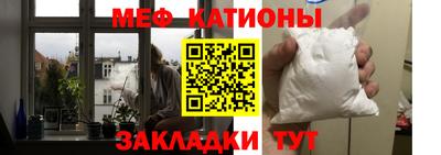 гашишное масло Добрянка