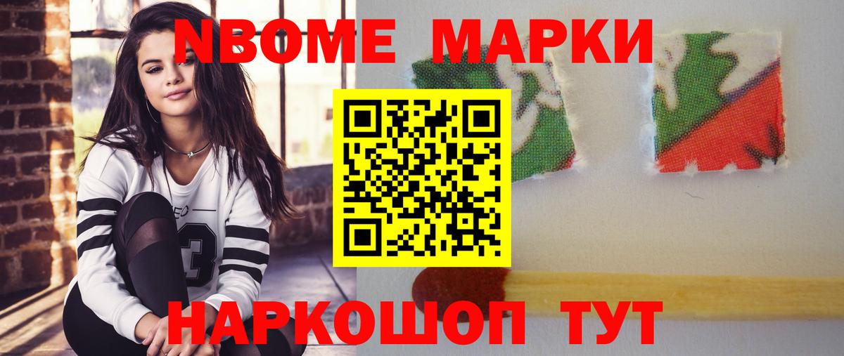 Заречный  Лсд 25 экстази кислота  Вход с VPN 