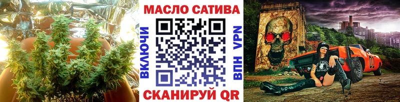 где продают наркотики  Заречный  mega ССЫЛКА  ТГК концентрат 